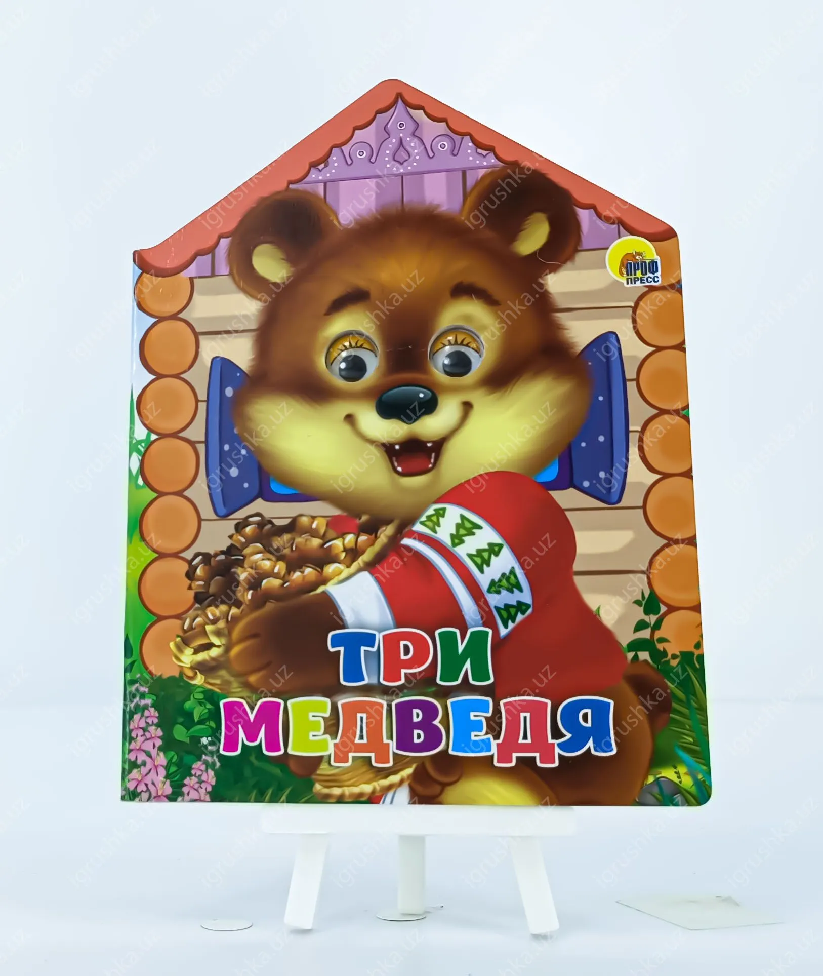 картинка ДОМИКИ. С ГЛАЗКАМИ. Три Медведя от магазина igrushka.uz