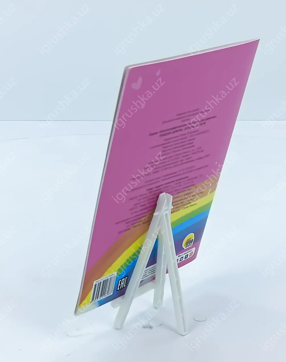 картинка Каллиграфические прописи для девочек А4, листов: 8, шт. Пишем цифры, буквы, слоги|  Грецкая Анастасия от магазина igrushka.uz