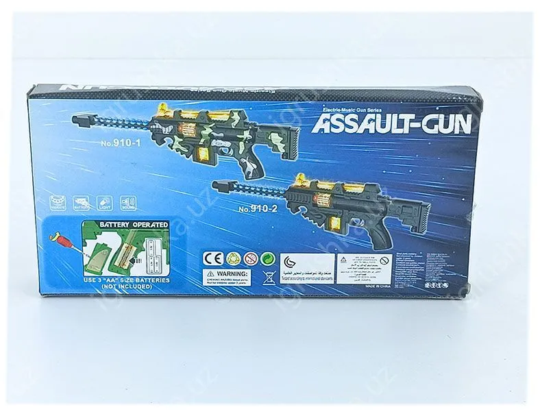 картинка Музыкальные Автоматы "ASSAULT-GUN" 910-1 от магазина igrushka.uz