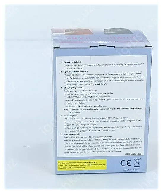 картинка Электронная копилка "Сейф банкомат" от магазина igrushka.uz