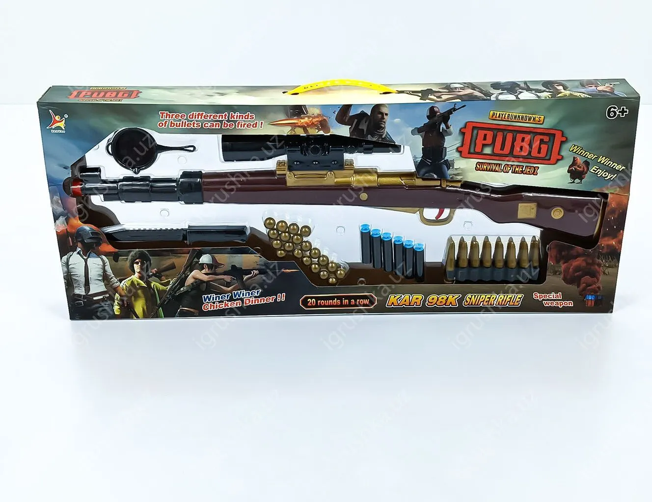 картинка Игрушечная Винтовка с прицелом, безопасные пули (RY3328-20) от магазина igrushka.uz