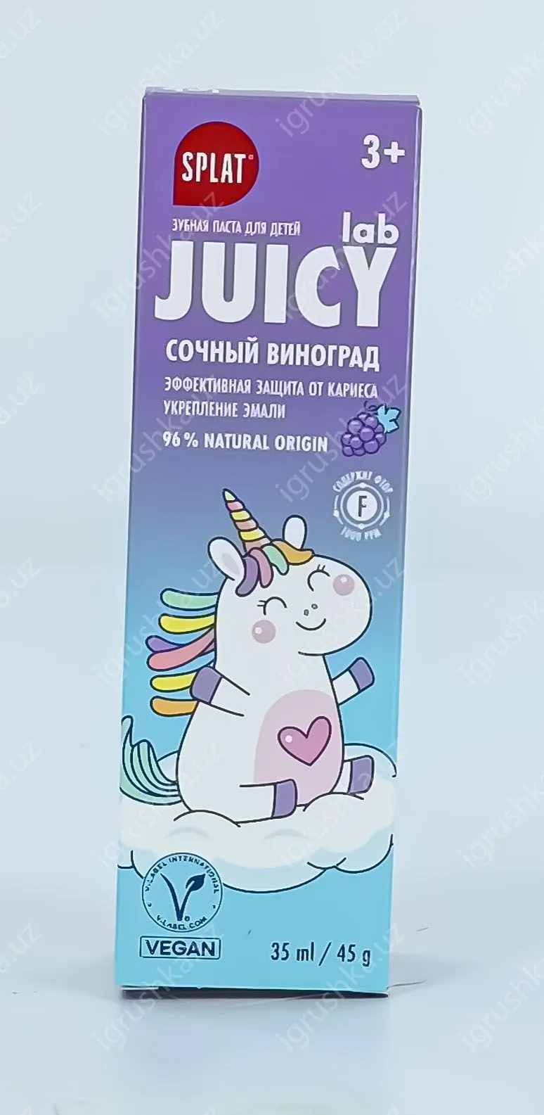 картинка Детская зубная паста SPLAT JUICY LAB с гидроксиапатитом кальция. Сочный ВИНОГРАД от магазина igrushka.uz