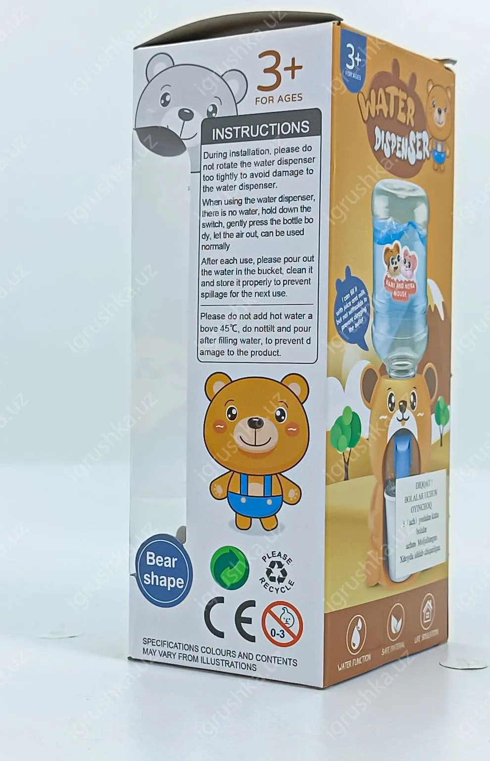 картинка Кулер детский для воды настольный мини игрушка 18 см 2016-173 от магазина igrushka.uz