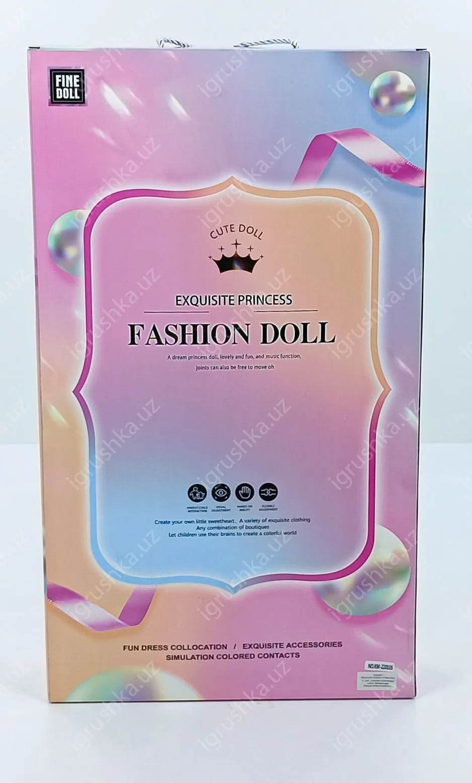 картинка Кукла Барби-принцесса длиной 60 см, подарок на день рождения для девочек от магазина igrushka.uz