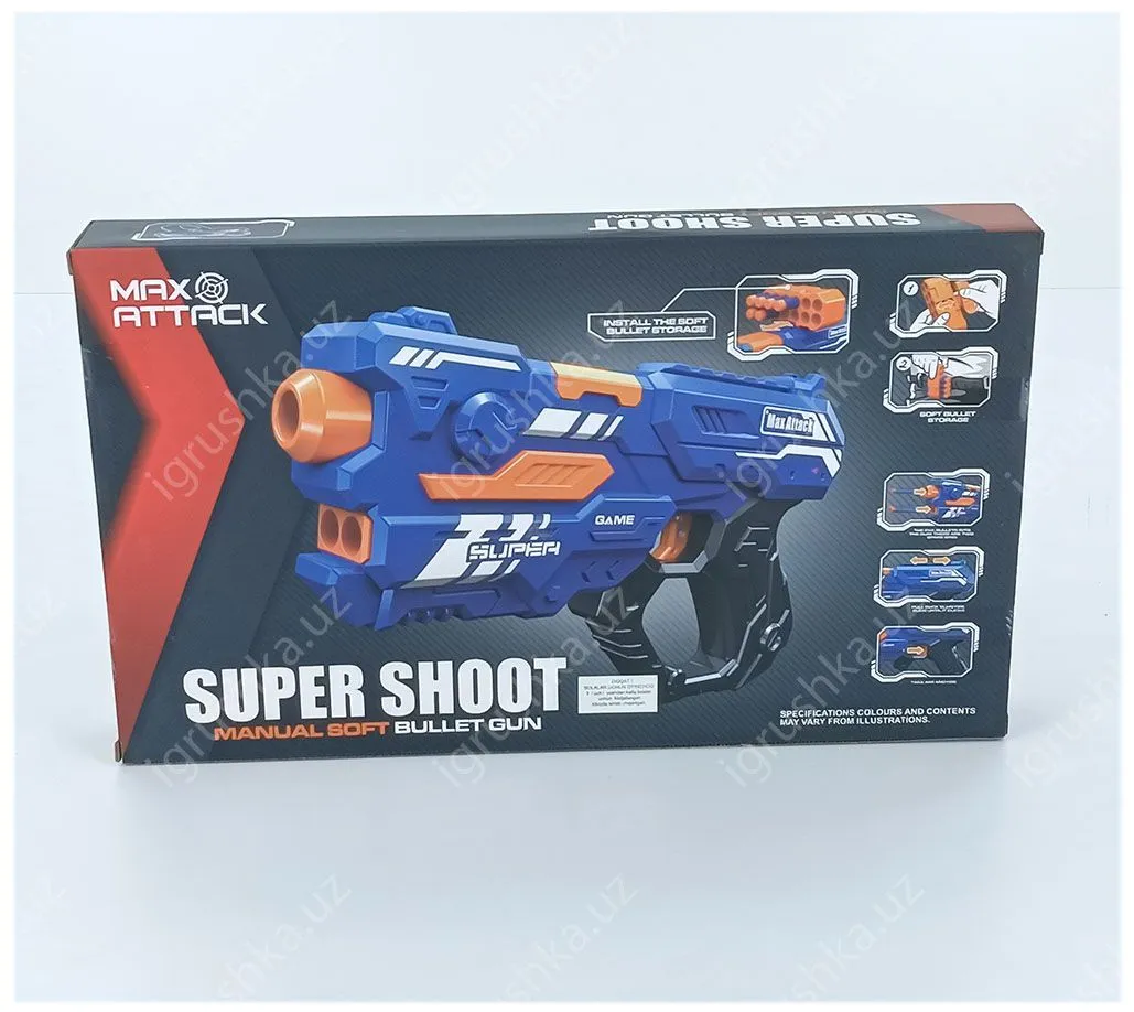 картинка Игрушечное оружие Super Shoot 9002A-1 от магазина igrushka.uz