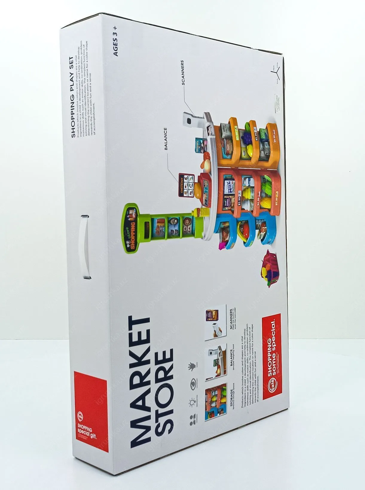 картинка Игровой набор "Супермаркет" (Market Store), предназначенный для детей от 3 лет от магазина igrushka.uz