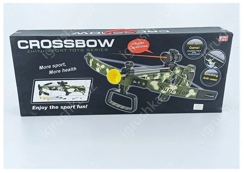 картинка Арбалет детский игрушечный с оптическим прицелом от магазина igrushka.uz