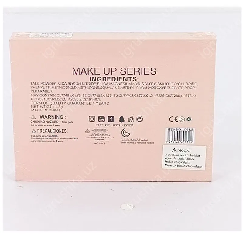 картинка Набор детской косметики "MAKE UP SERIES" 6136 от магазина igrushka.uz