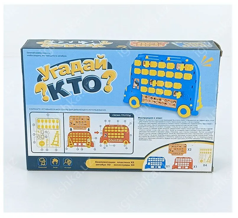 картинка Настольная игра Угадай Кто? (2 игрока, 3+) от магазина igrushka.uz