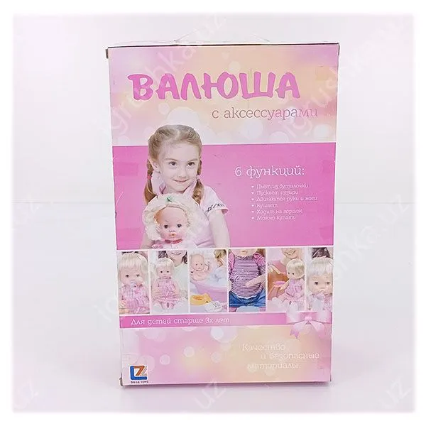 картинка Кукла "Валюша", функциональная, с аксессуарами от магазина igrushka.uz