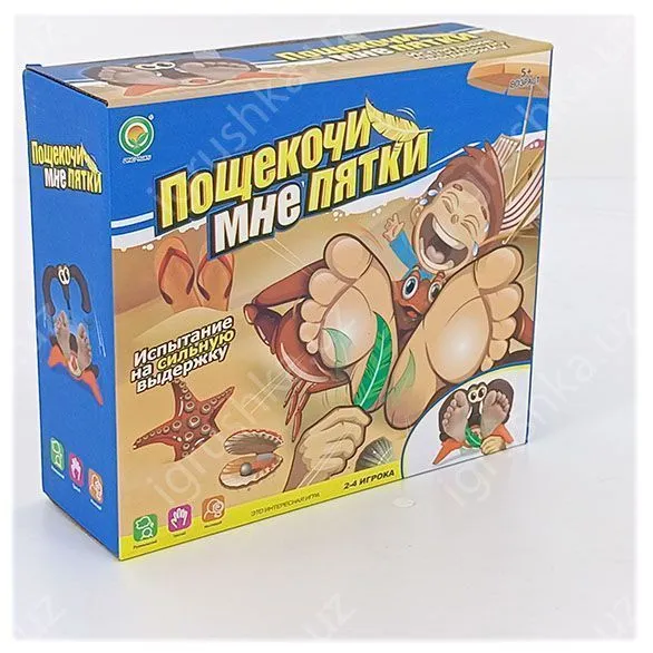 картинка Настольная игра Пощекочи мне пятки (2-4 игрока, 5+) от магазина igrushka.uz