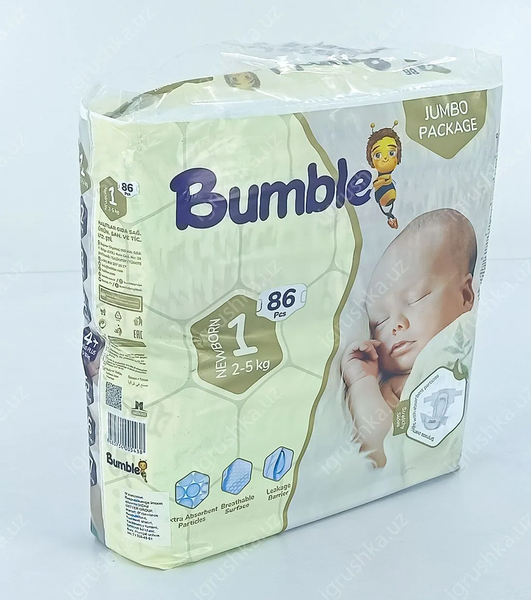 картинка Детские подгузники Bumble 1 JUMBO PAKET (2-5 кг) 86 шт. от магазина igrushka.uz