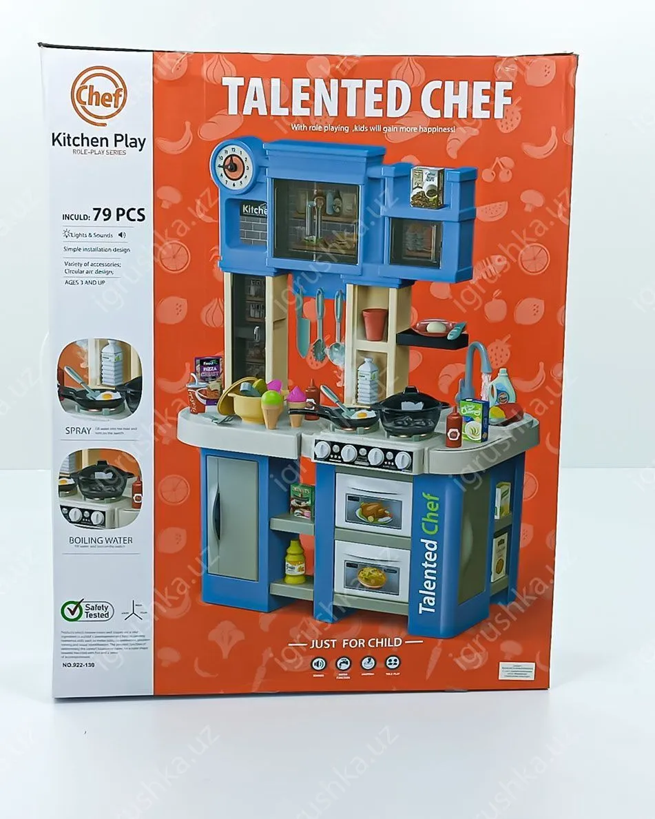картинка Игровой набор Pituso Кухня Talented Chef с водой, паром, со светом, звуком, 922-129 / 79 предметов 84 см от магазина igrushka.uz