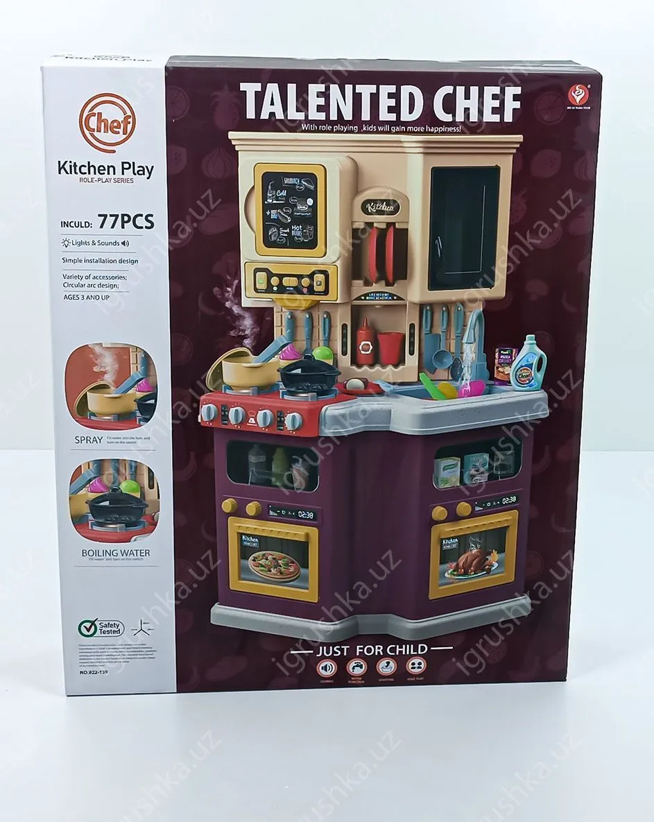 картинка Игровой набор "Talented Chef" (Талантливый Шеф) — Детская кухня с аксессуарами, 77 предметов, свет, звук и вода от магазина igrushka.uz