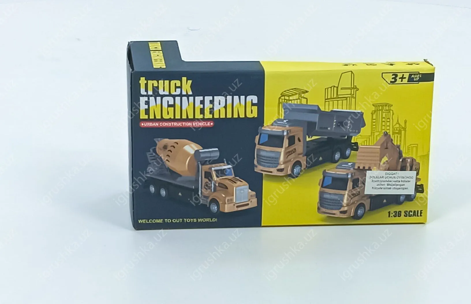 картинка Игрушечные самосвалы масштаб 1:36 F0212A от магазина igrushka.uz