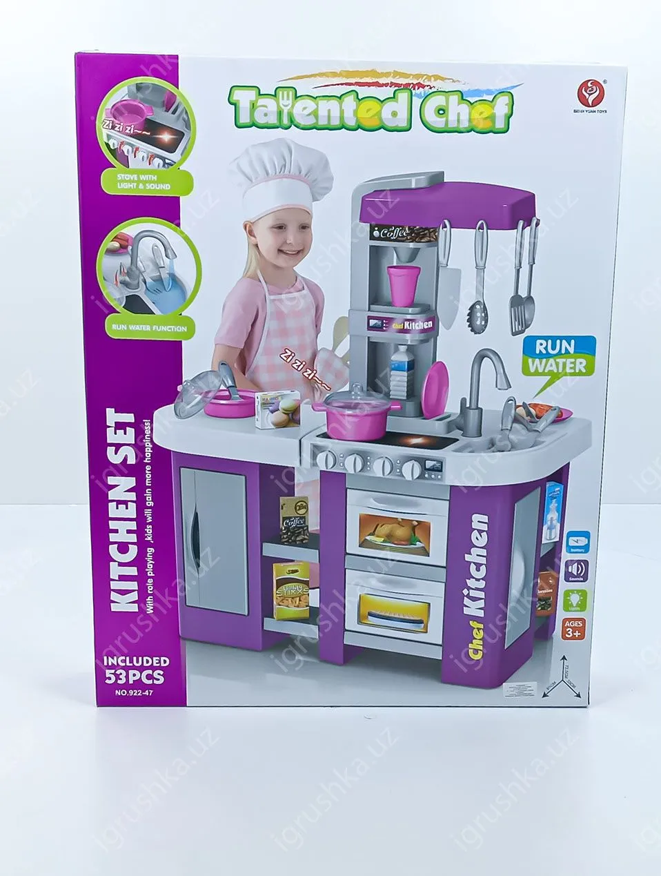 картинка Игровая кухня Talented Chef с подачей воды, светом и звуком, 53 предмета от магазина igrushka.uz