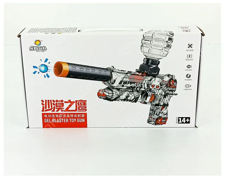 картинка Пистолеты (Gesert Eagle Deagle) Орбиз с глушителем от магазина igrushka.uz