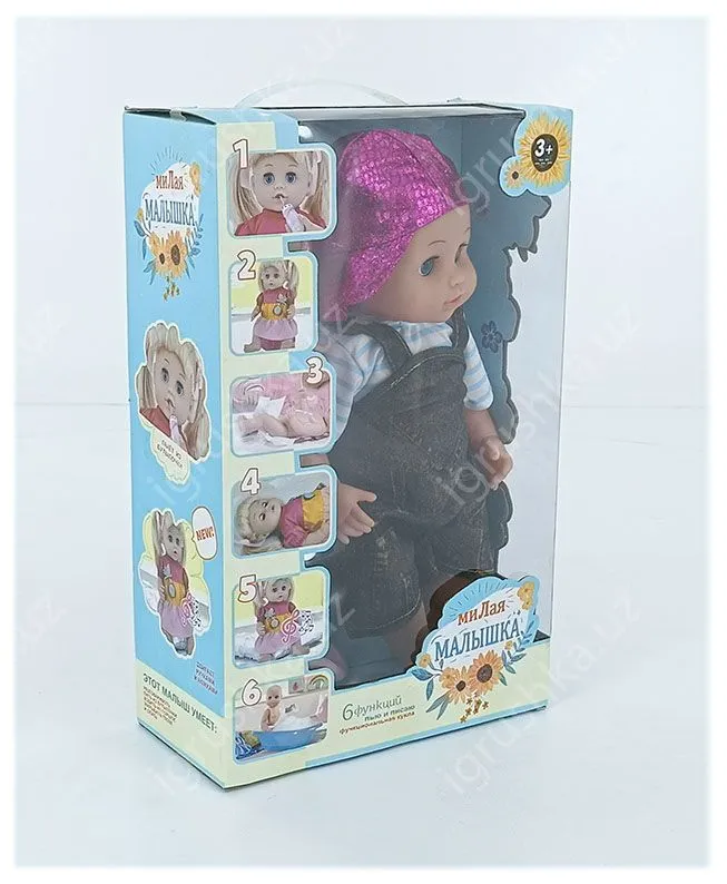 картинка Кукла миЛая МАЛЫШКА пупс Z88207 A2 38см от магазина igrushka.uz