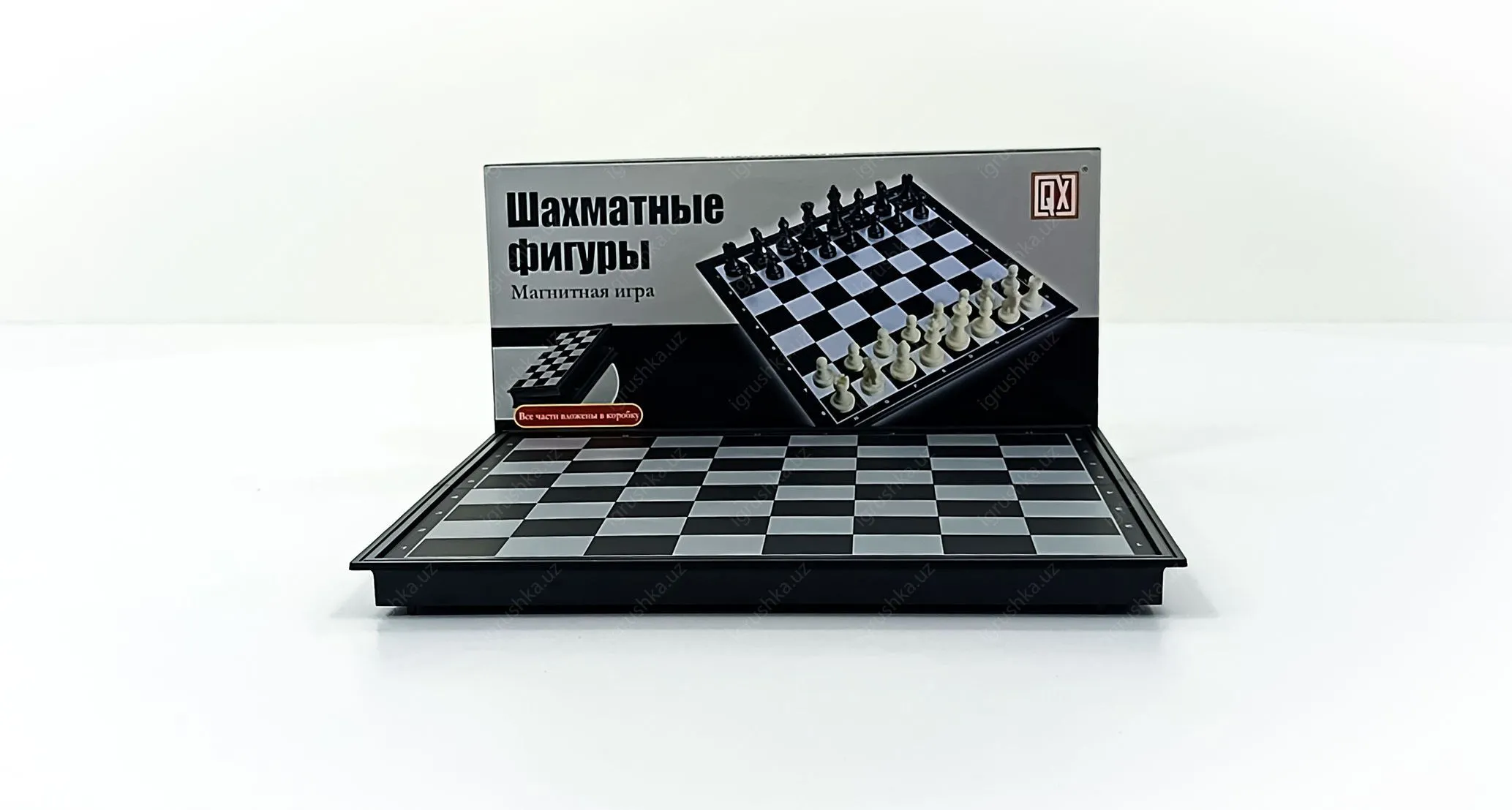 картинка Магнитные шахматы, 32 * 32 см от магазина igrushka.uz