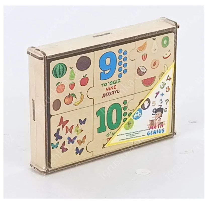 картинка Деревянные пазлы рамка вкладыш, для развития мелкой моторики, мозайка, конструктор от магазина igrushka.uz