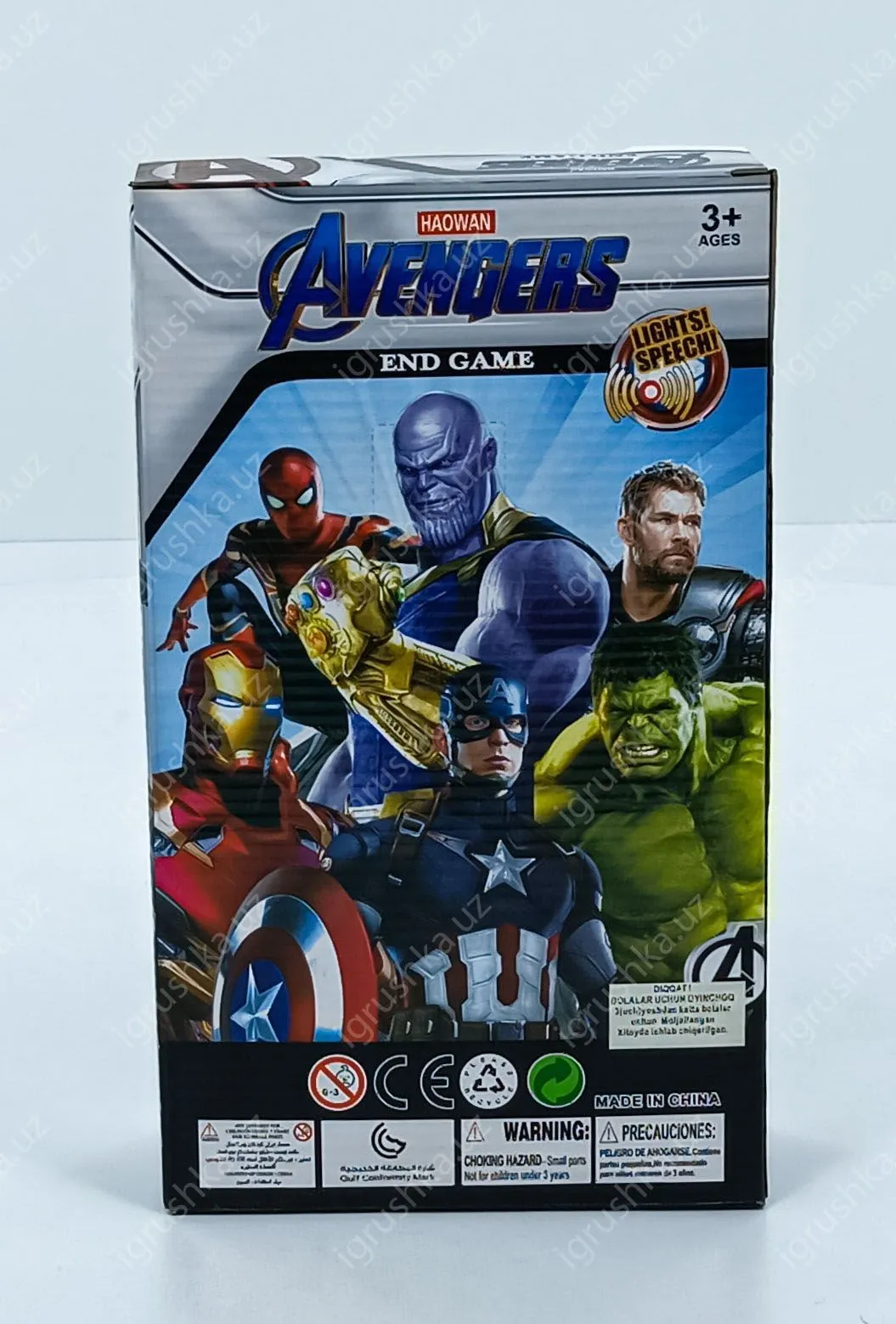 картинка 29см Фигурка игрушка супергерой "Супермен 2", игрушка для мальчика от магазина igrushka.uz