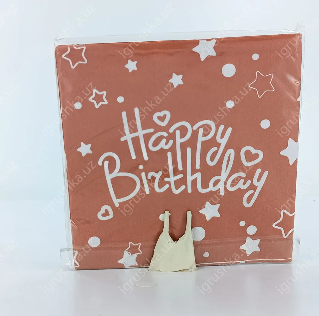 картинка Салфетки детские на праздник Happy Birthday от магазина igrushka.uz