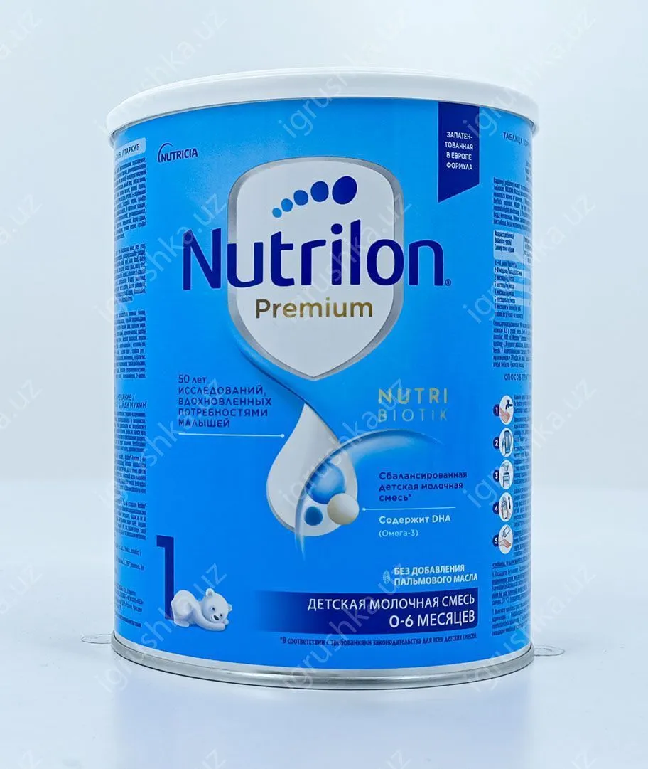 картинка Nutrilon Premium NUTRI BIOTIK 1 900г от магазина igrushka.uz