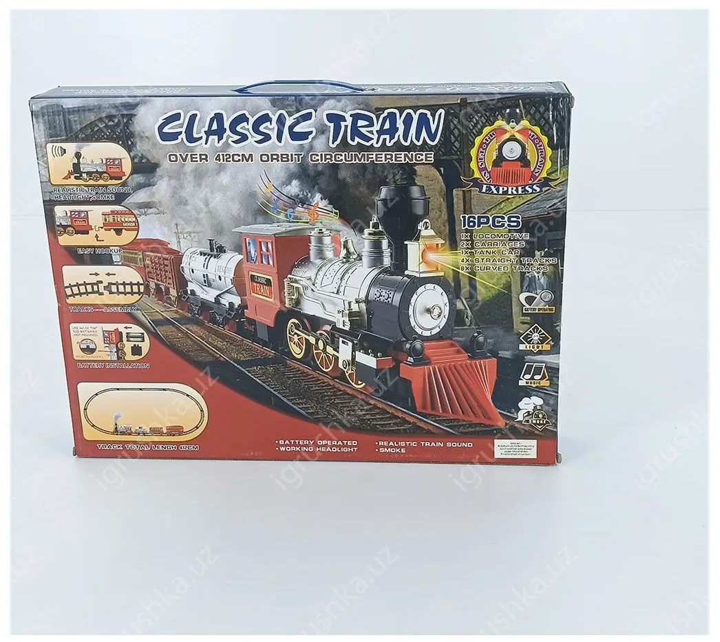 картинка Железная дорога "Classic Train" - Поезд с дымом, 188 от магазина igrushka.uz