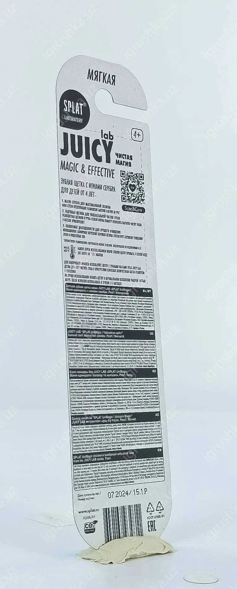 картинка Зубная щетка SPLAT JUICY LAB Магия единорога для детей. Голубой Жемчужная от магазина igrushka.uz
