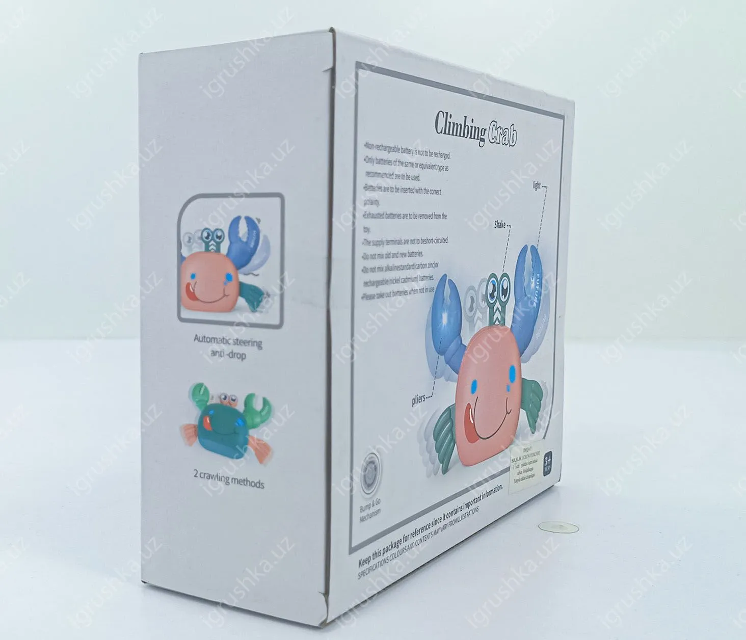 картинка Интерактивная игрушка Краб "Электро" 661A от магазина igrushka.uz