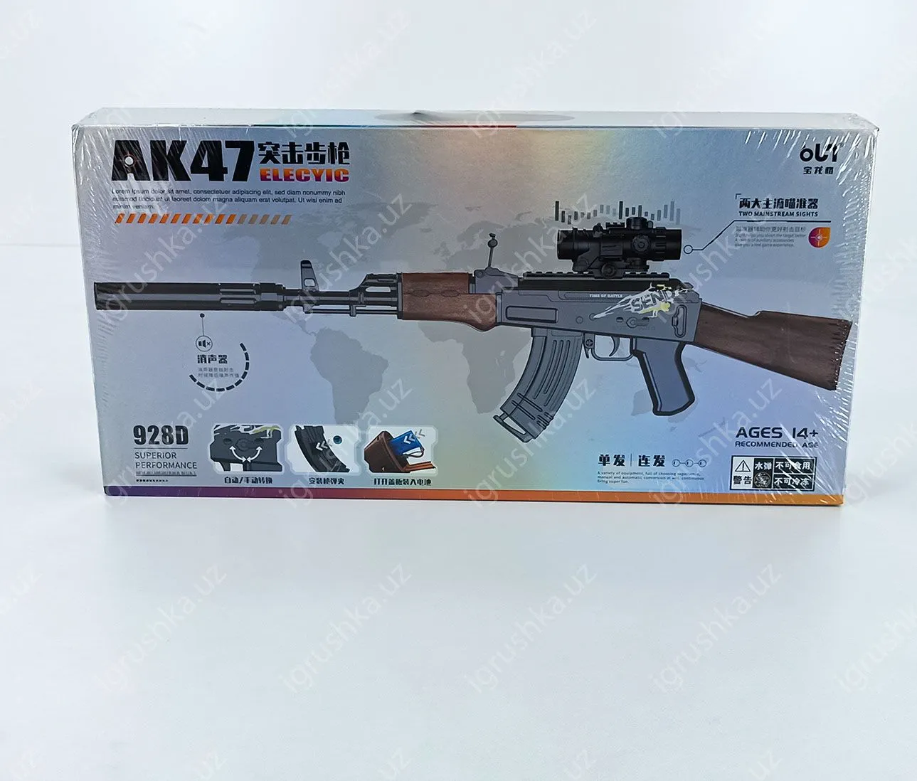 картинка Орбиз Автомат АК47 928D от магазина igrushka.uz