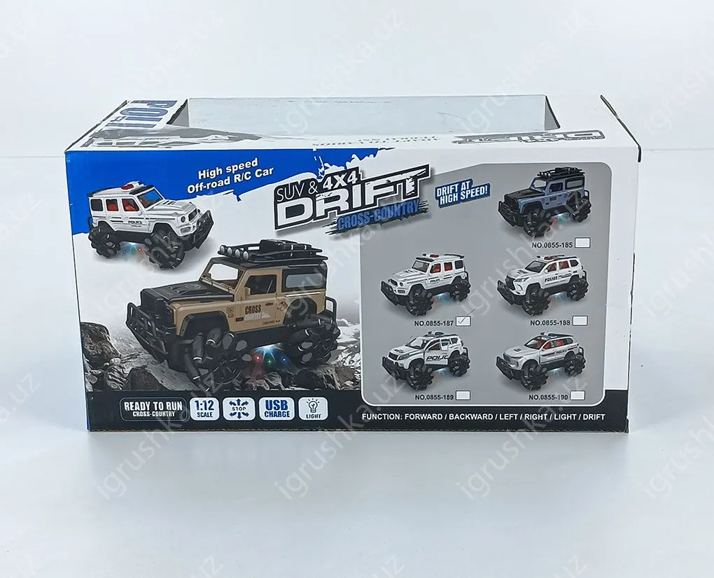 картинка Огромный Джип Мерседес Гелик 32 см на радиоуправлении, ролековые колеса. от магазина igrushka.uz