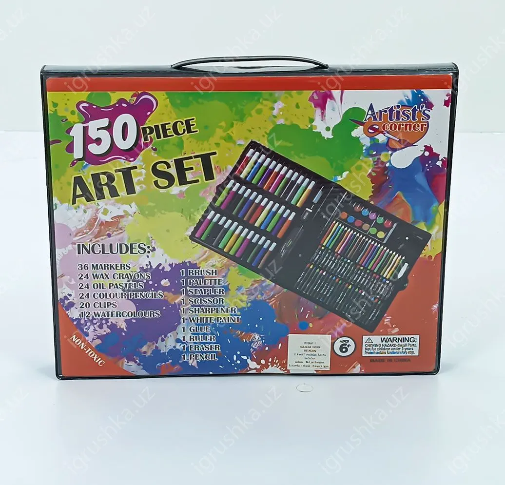 картинка Набор для творчества Artist's corner 150 предметов, кейс с ручкой от магазина igrushka.uz