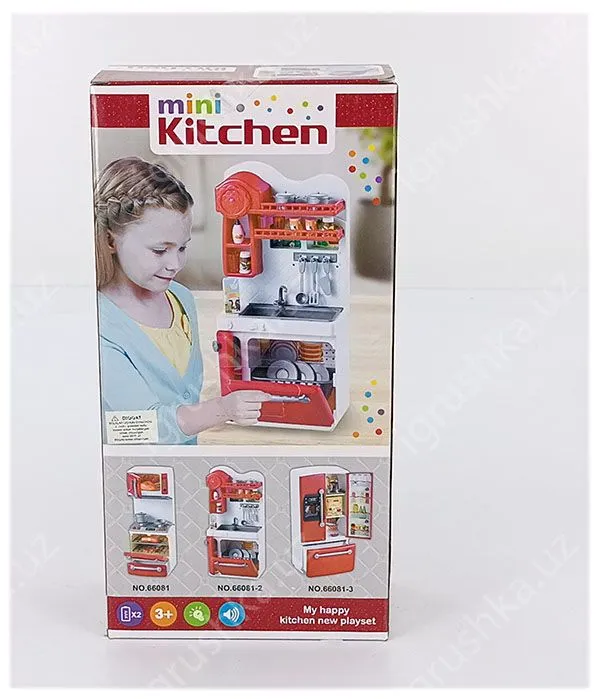 картинка Набор Кухня "Mini Kitchen" от магазина igrushka.uz