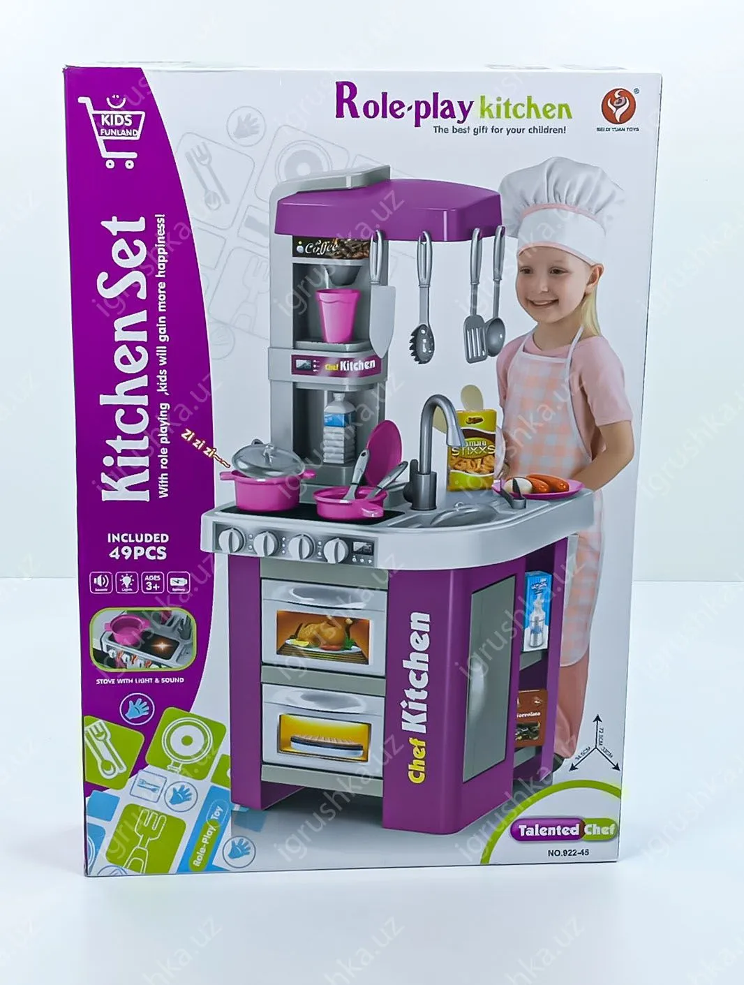 картинка Детская игрушечная кухня Talanted chef, Сhef Kitchen Set с функцией воды, света, звука 72.5 см. 922-45 / 49 предметов от магазина igrushka.uz