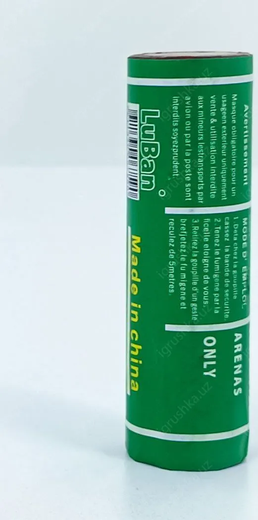 картинка Цветной дым для праздника от магазина igrushka.uz