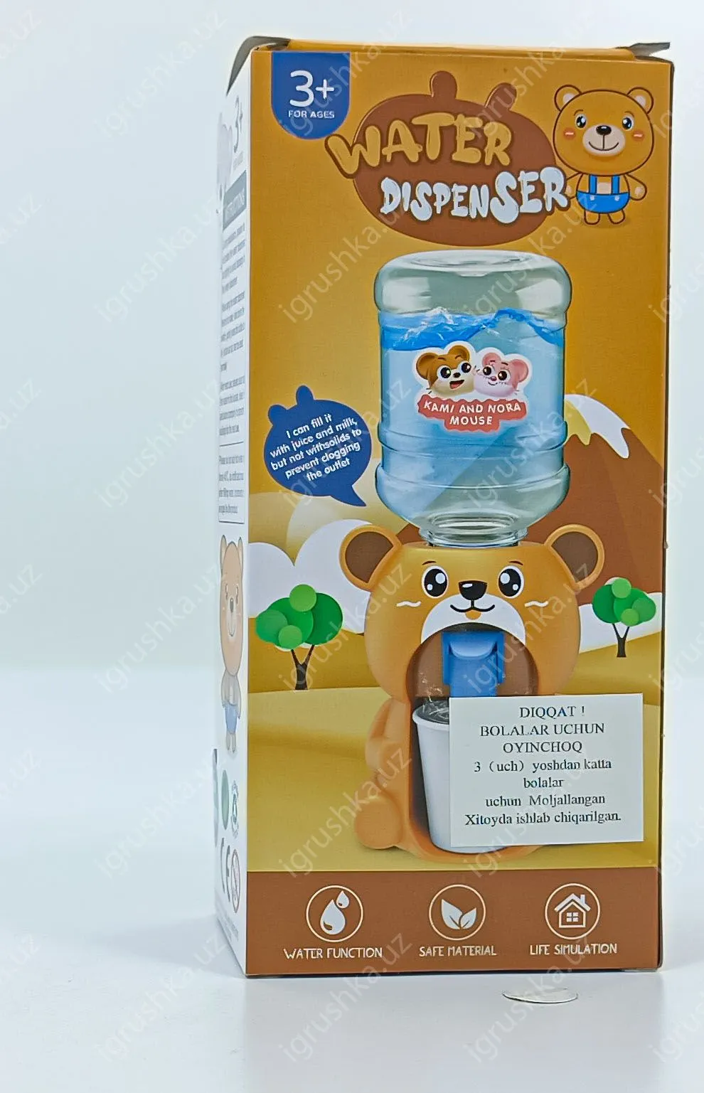 картинка Кулер детский для воды настольный мини игрушка 18 см 2016-173 от магазина igrushka.uz