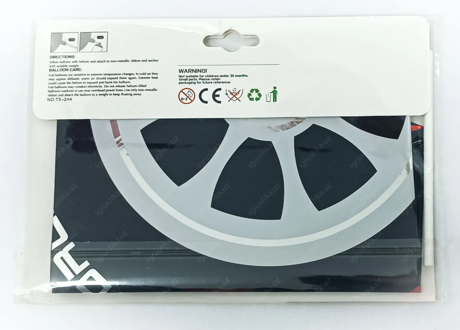 картинка Фольгированные шары для гонок на мотоцикл 5 штук для день рождения от магазина igrushka.uz