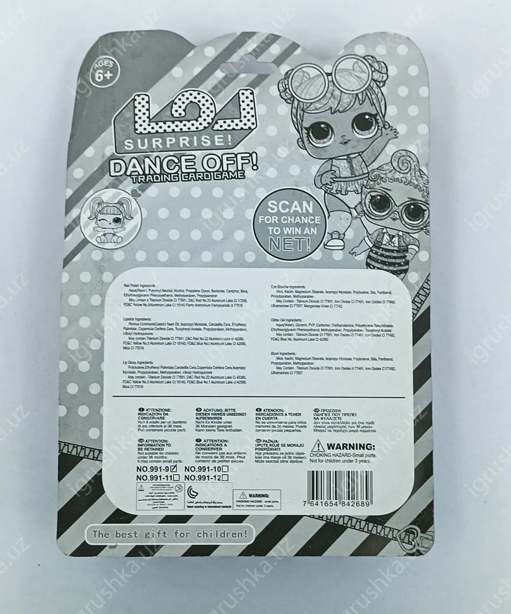 картинка Купить Набор аксессуаров (LOL SURPRISE! ) от магазина igrushka.uz