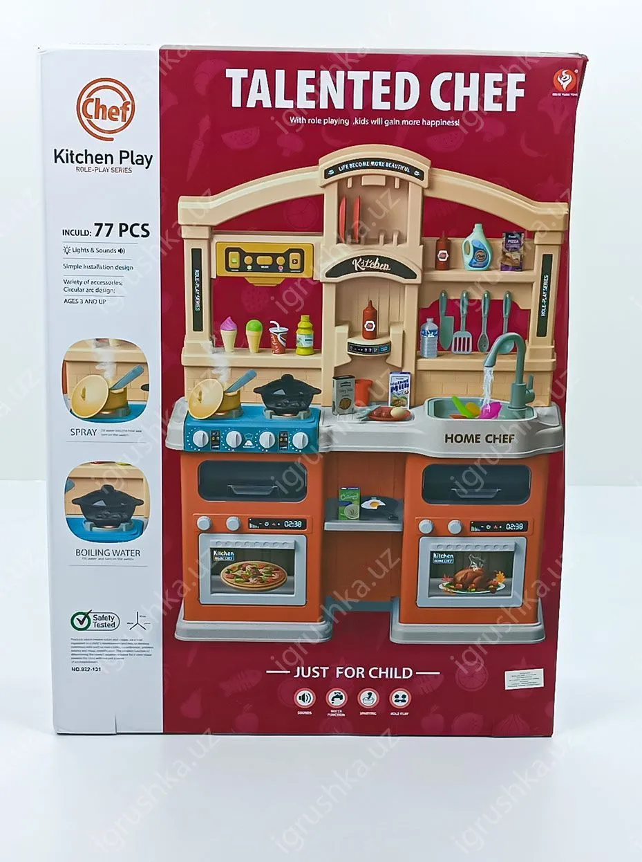 картинка Игровой набор Pituso Кухня Талантливый шеф (Chef Kitchen Play) 77 элементов 922-132 от магазина igrushka.uz