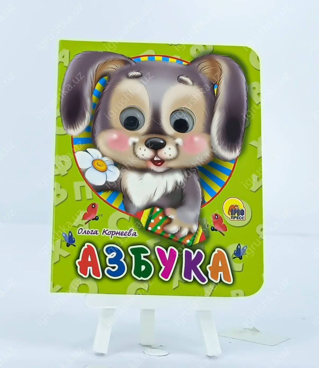 картинка ГЛАЗКИ-МИНИ. Азбука от магазина igrushka.uz