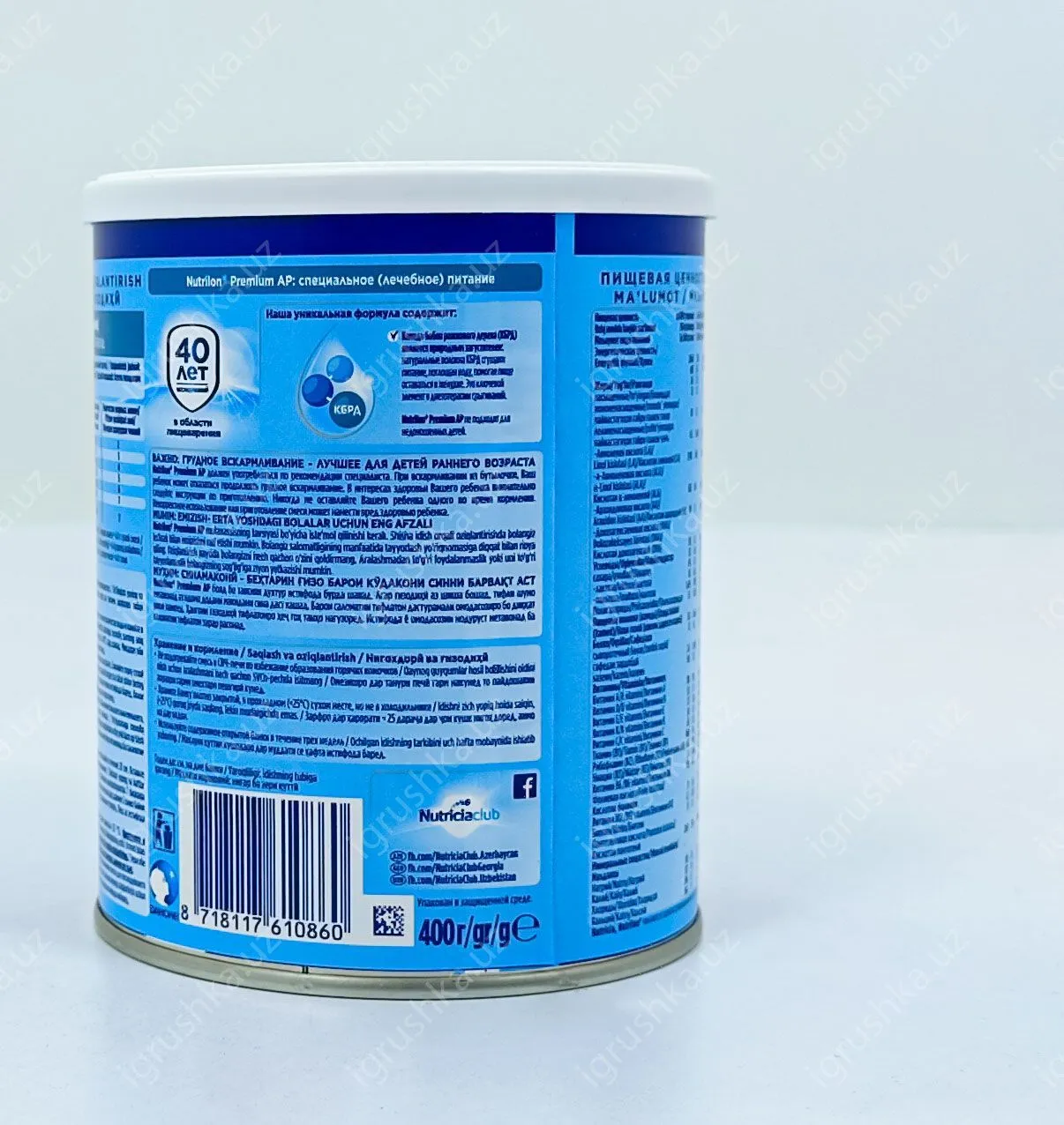 картинка Nutrilon Premium AP 400г от магазина igrushka.uz