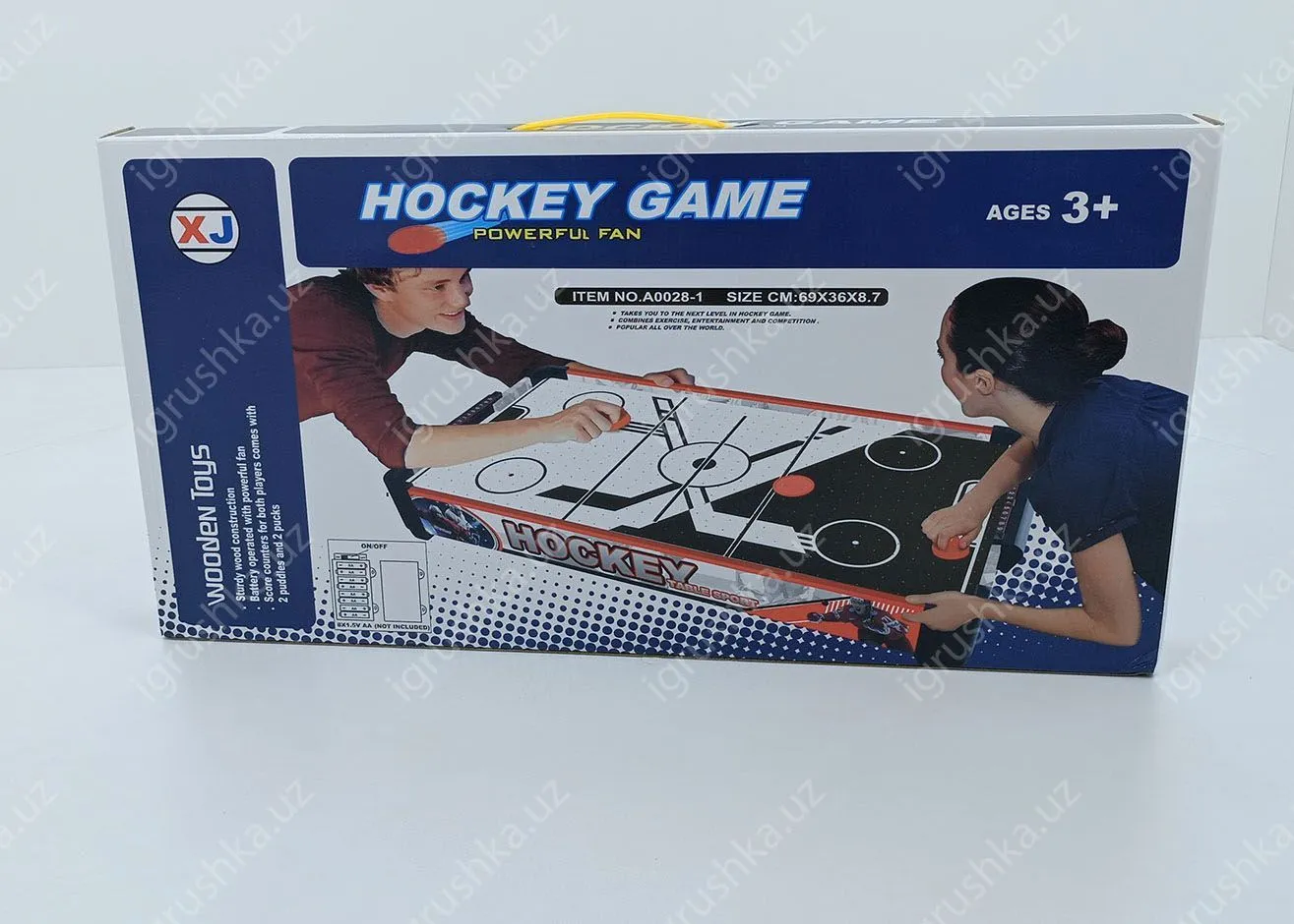 картинка Аэрохоккей настольный Wooden Toys Hockey Game 69 см с вентилятором от магазина igrushka.uz