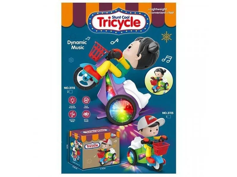 картинка Мотоцикл музыкальный 3115 1 от магазина igrushka.uz