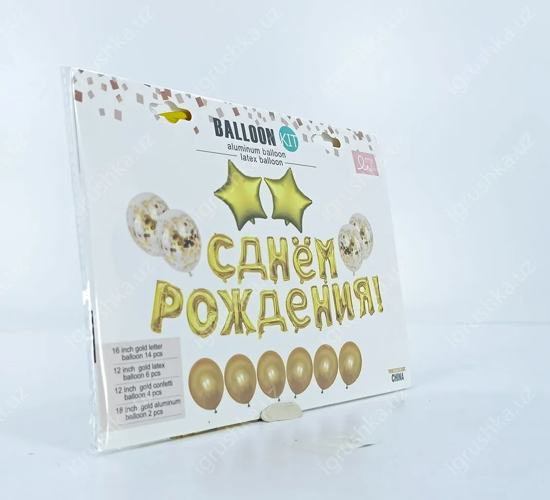 картинка Шар фольгированный, гирлянда растяжка с надписью (с днём рождения) T-004 45-30см. от магазина igrushka.uz