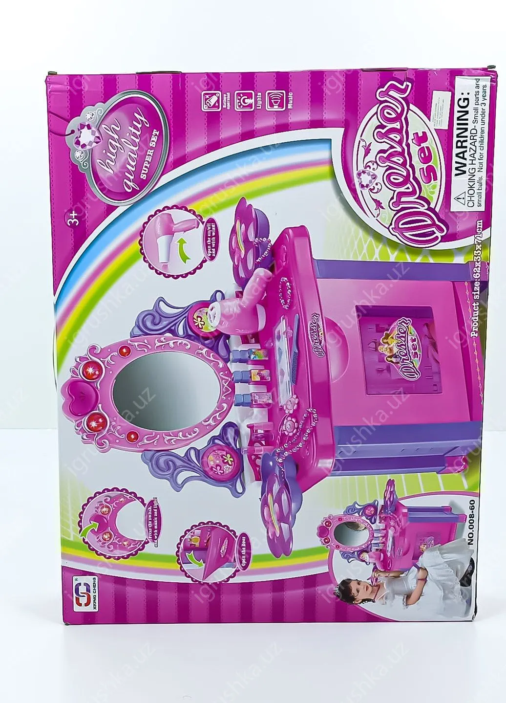картинка Похожие   KariKids Туалетный столик для девочки с аксессуарами 008-60 от магазина igrushka.uz