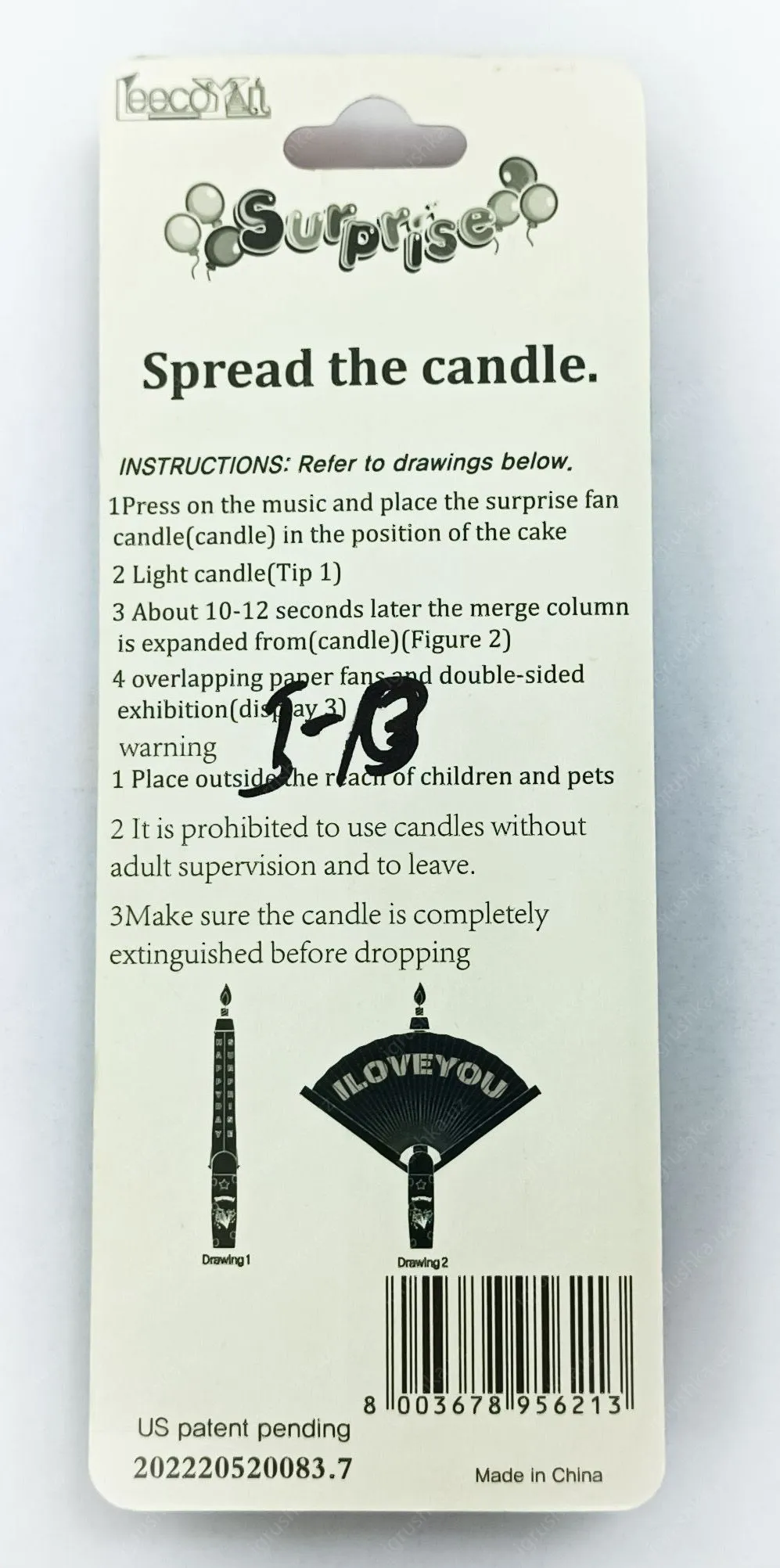 картинка Свеча-сюрприз для торта с текстом I Love You от магазина igrushka.uz