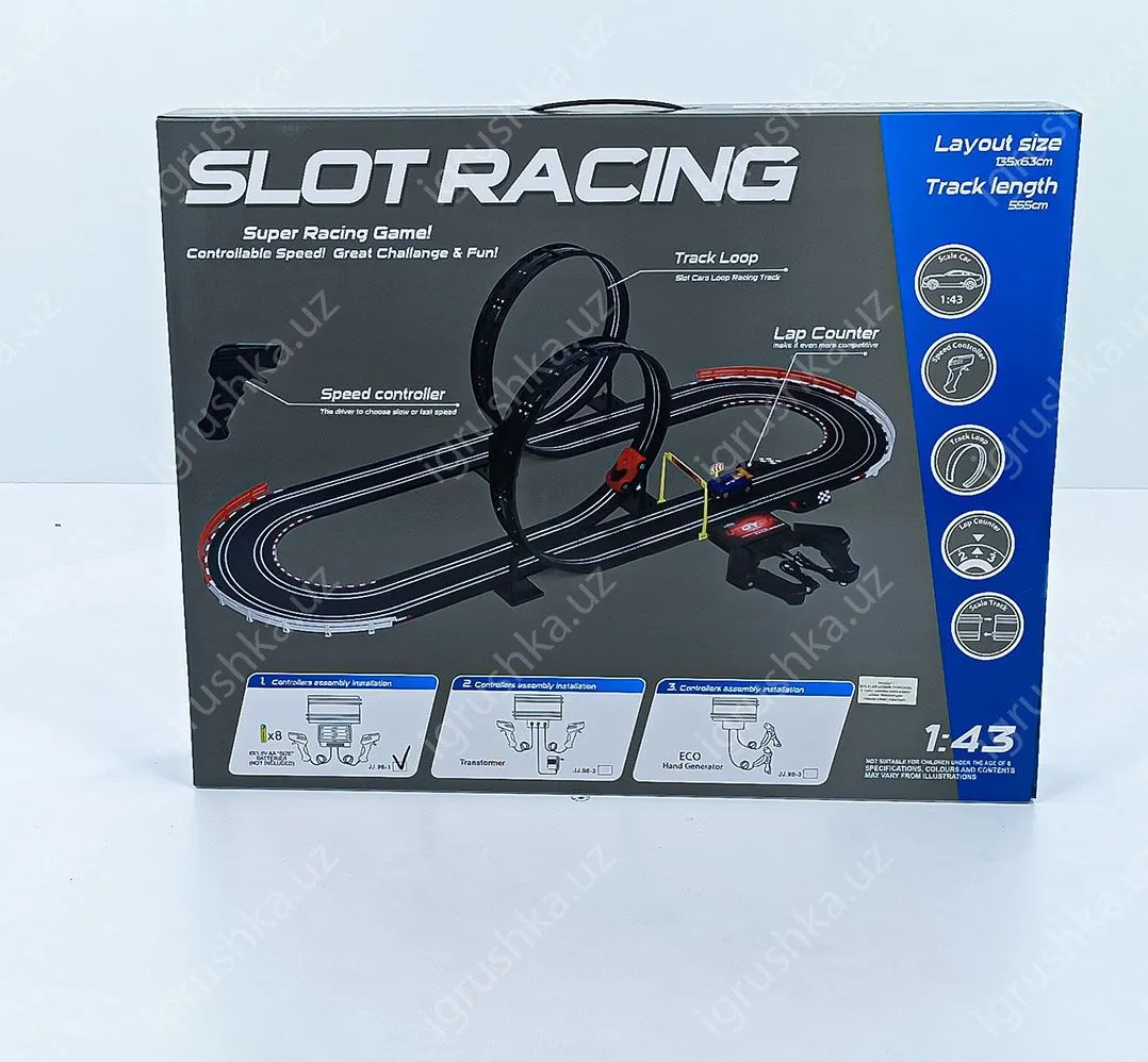 картинка Гоночный автотрек JJ Slot Ралли (длина трека 555 см, от сети, 1:43) - JJ98-1 от магазина igrushka.uz