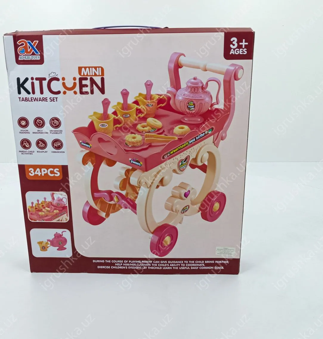 картинка Набор игрушечных кухонных столовых приборов 34 деталь от магазина igrushka.uz