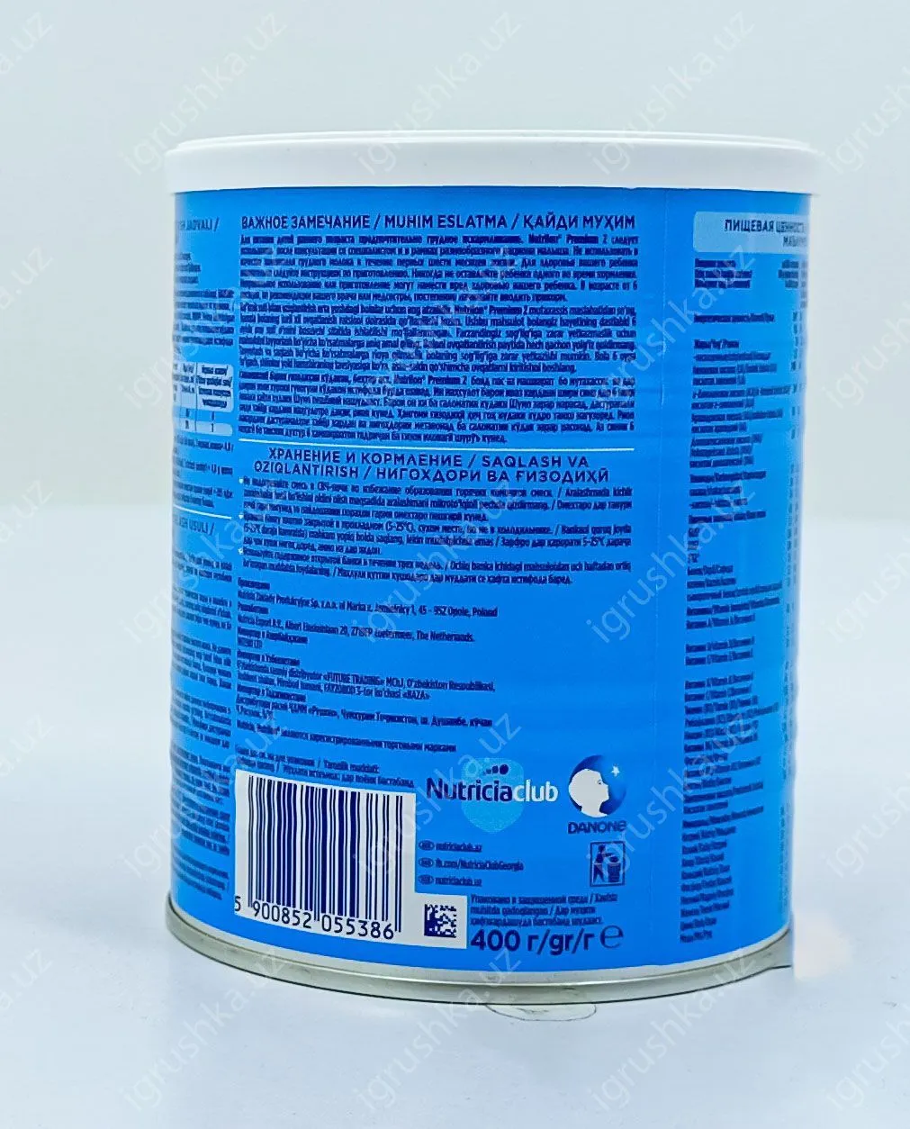 картинка Nutrilon Premium NUTRI BIOTIK 2 400г от магазина igrushka.uz